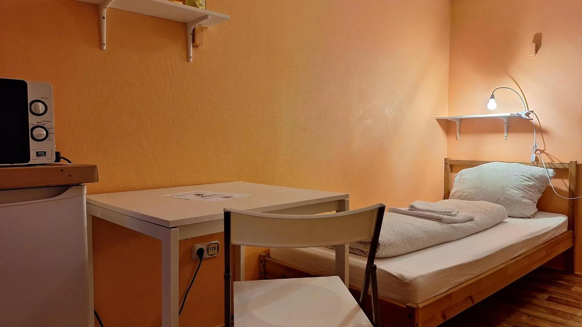 Low Budget Aubing Apartmenthostel Aub 162 Μόναχο Γερμανία